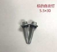 北极星智能电网在线