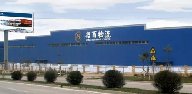 2026年7月冲压加工厂家推荐指南：冲压五金加工件代五金模具件公司优选！